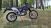 Suzuki DR-Z S, 2014 г.