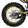 Regulmoto ZR PR 300, 2026 г.