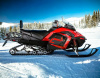 Утилитарный Sharmax SN-500, 2025 г.