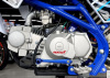 ROCKOT HI-TECH 125 Comandante 2.0, 2026 г.