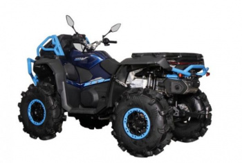 CFMOTO CForce 1000 MV, 2026 г.