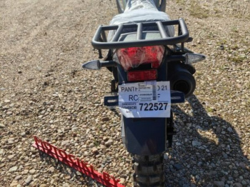Racer Panther PRO 21 (RC300B-F), 2026 г.