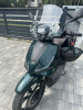 Moto-Italy Nesso Barton Coral, 2025 г.
