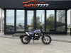 Fuego Scrambler 250, 2025 г.
