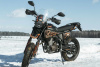 Туризм ROCKOT Warrior 300, 2026 г.