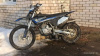 Apollo RX 250, 2025 г.