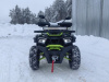 Motoland Wild Track X PRO, 2026 г.