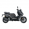 Vento VMC T-16 300cc, 2025 г.