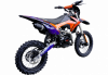 BSE EX 14/12 Blue Orange Ant, 2026 г.