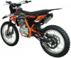 Kayo K2 PRO, 2026 г.