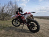 Progasi SUPER MAX 300 PRO, 2025 г.