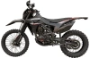 Эндуро BSE Z9 S, 2026 г.
