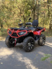 Racer RC MAX 700, 2026 г.