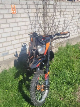 Racer TRX, 2024 г.