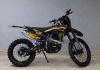 TMBK ENVY 300 PRO, 2026 г.