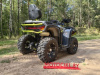 RAM 300X, 2026 г.
