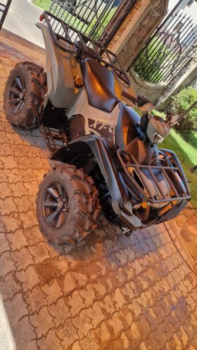 Yamaha Grizzly 700, 2026 г.