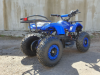 QMC ECO NITRO 48V 1000W, 2025 г.