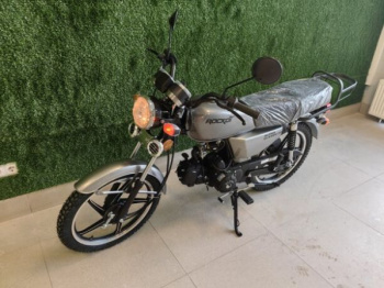 ROCKOT ALPHA CLASSIC, 2026 г.