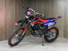 Sharmax Sport 250, 2025 г.