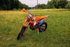 Эндуро AVM VERGE YBS300, 2026 г.