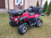 Утилитарный Stels ATV, 2012 г.
