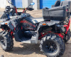 Stels ATV, 2022 г.