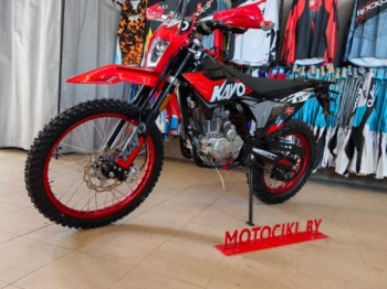 Kayo K2 PRO 300 ROAD, 2026 г.