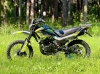 Эндуро Racer RC 300B-F Panther PRO 19 , 2026 г.