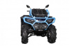 CFMOTO CForce 1000 MV, 2026 г.