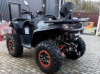 AODES (ODES) ATV 1000, 2025 г.