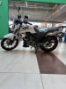 Stels RK125, 2026 г.