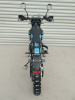 Regulmoto ZR PR 300, 2026 г.