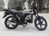 Motoland Alpha RS 11, 2026 г.