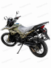Motoland ENDURO MILITARY 300, 2026 г.