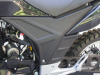 Racer Ranger RC300-GY8, 2025 г.