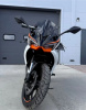 Спорт Motoland GP 300, 2026 г.