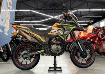ROCKOT DAKAR 2.0, 2026 г.