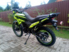 Motoland CADET 300, 2026 г.