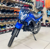 ROCKOT ALPHA DYNAMIC 49сс, 2026 г.