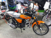 Racer RC 110N Trophy, 2023 г.