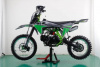 Racer Enduro Z2, 2025 г.