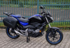 Honda NC 750s ABS, 2018 г.