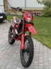 Sanchez Bandit YB300R, 2025 г.