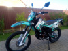 Motoland XR300 ENDURO LITE (175FMM) с ПТС, 2026 г.