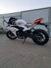 Спорт Motoland GP 300, 2026 г.