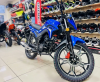ROCKOT ALPHA DYNAMIC 49сс, 2026 г.