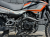 Racer Panther RC300B-F PRO 19, 2026 г.