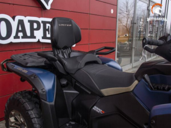 BRP Can-Am Outlander MAX Limited 1000R, 2026 г.