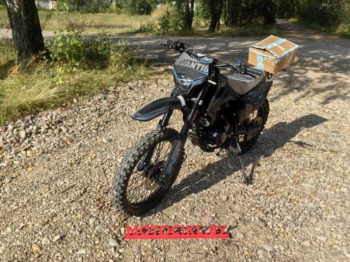 Avantis Just CB300F, 2026 г.